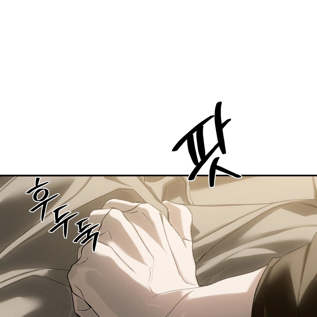 Read Codename Anastasia chapter 66.1 image 65 on Lezhin