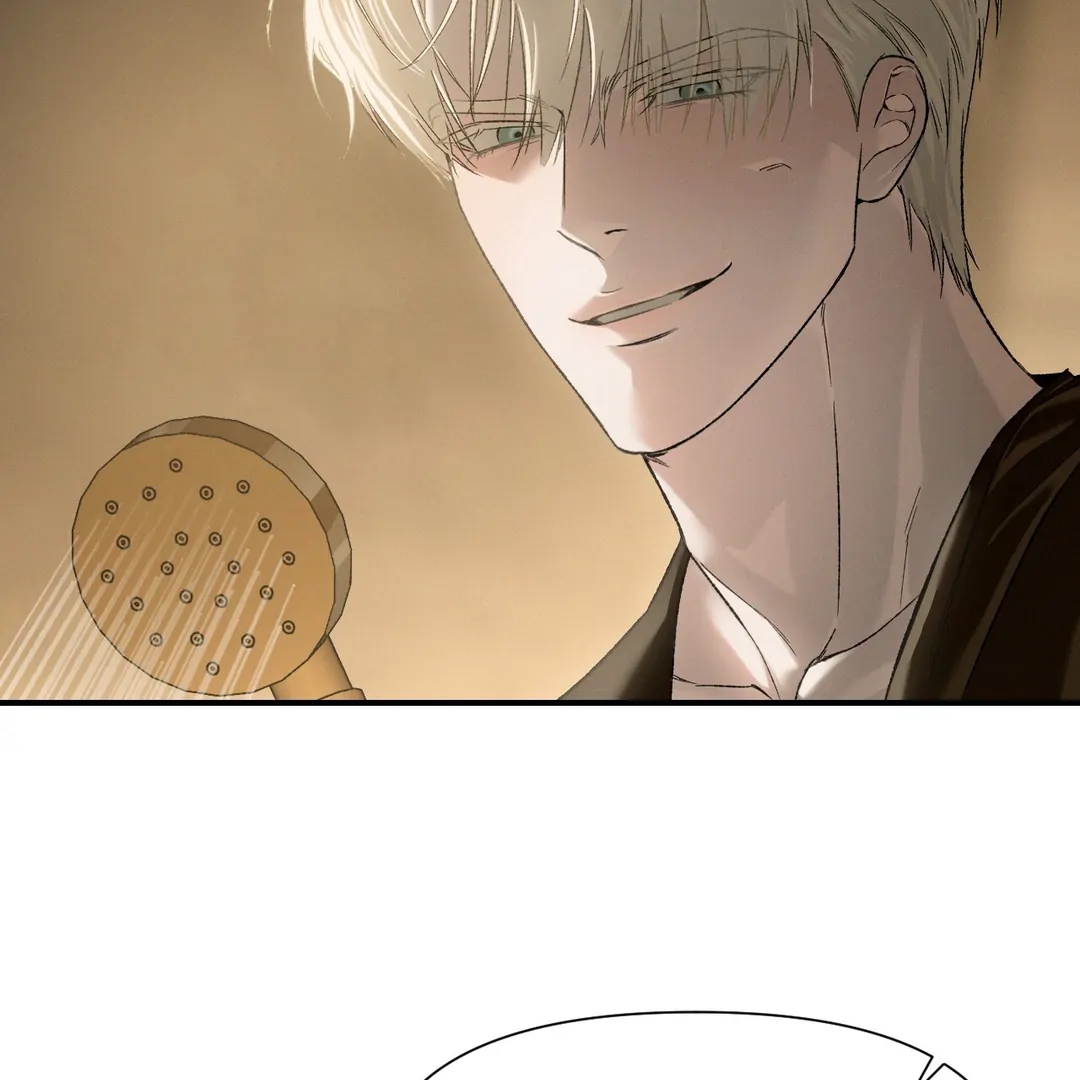 Read Codename Anastasia chapter 66.1 image 70 on Lezhin
