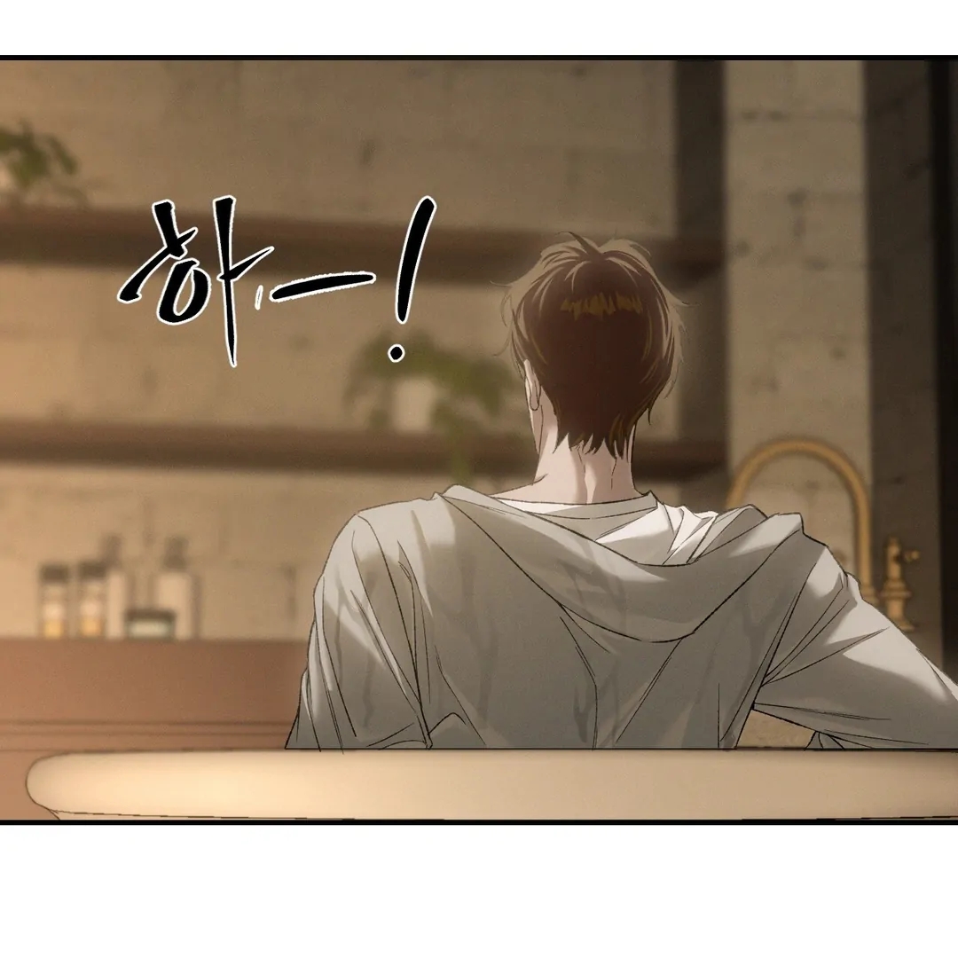 Read Codename Anastasia chapter 66.1 image 78 on Lezhin