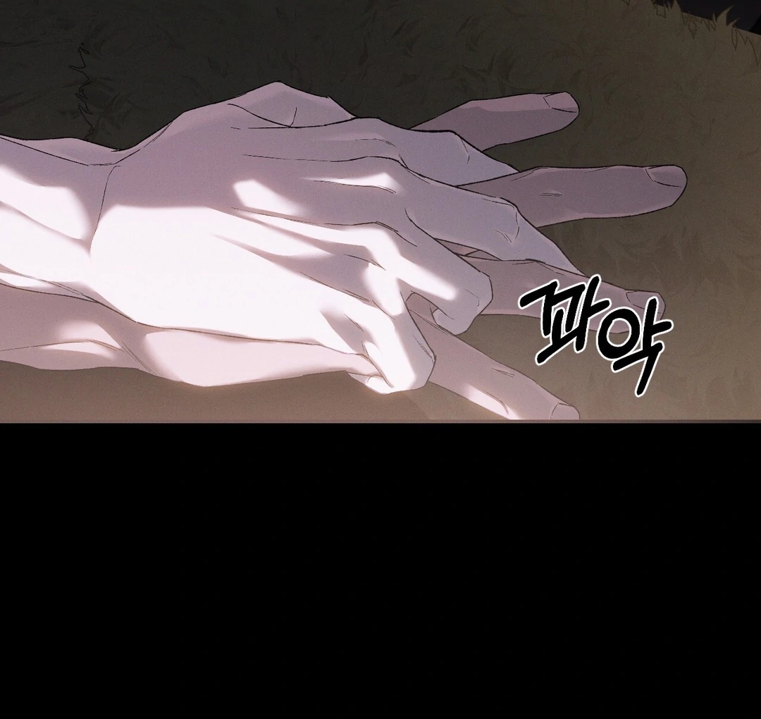 Read Codename Anastasia chapter 66.2 image 14 on Lezhin