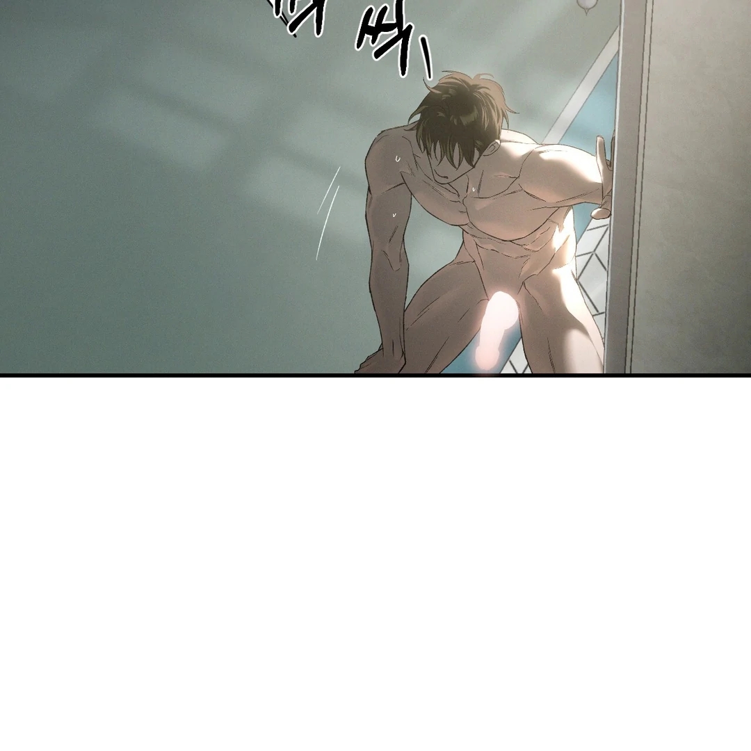 Read Codename Anastasia chapter 66.2 image 39 on Lezhin