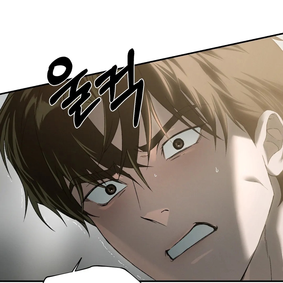 Read Codename Anastasia chapter 66.2 image 43 on Lezhin