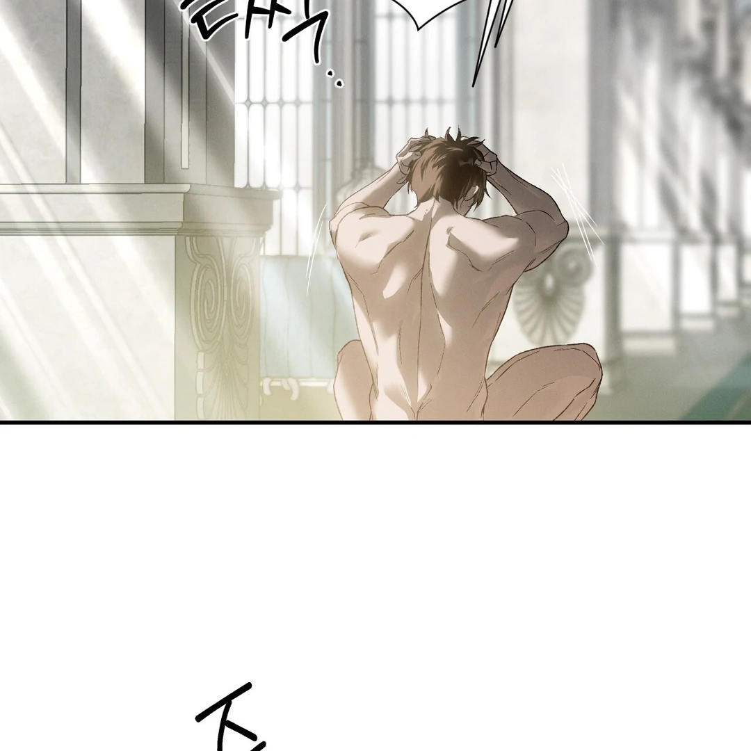 Read Codename Anastasia chapter 66.2 image 45 on Lezhin
