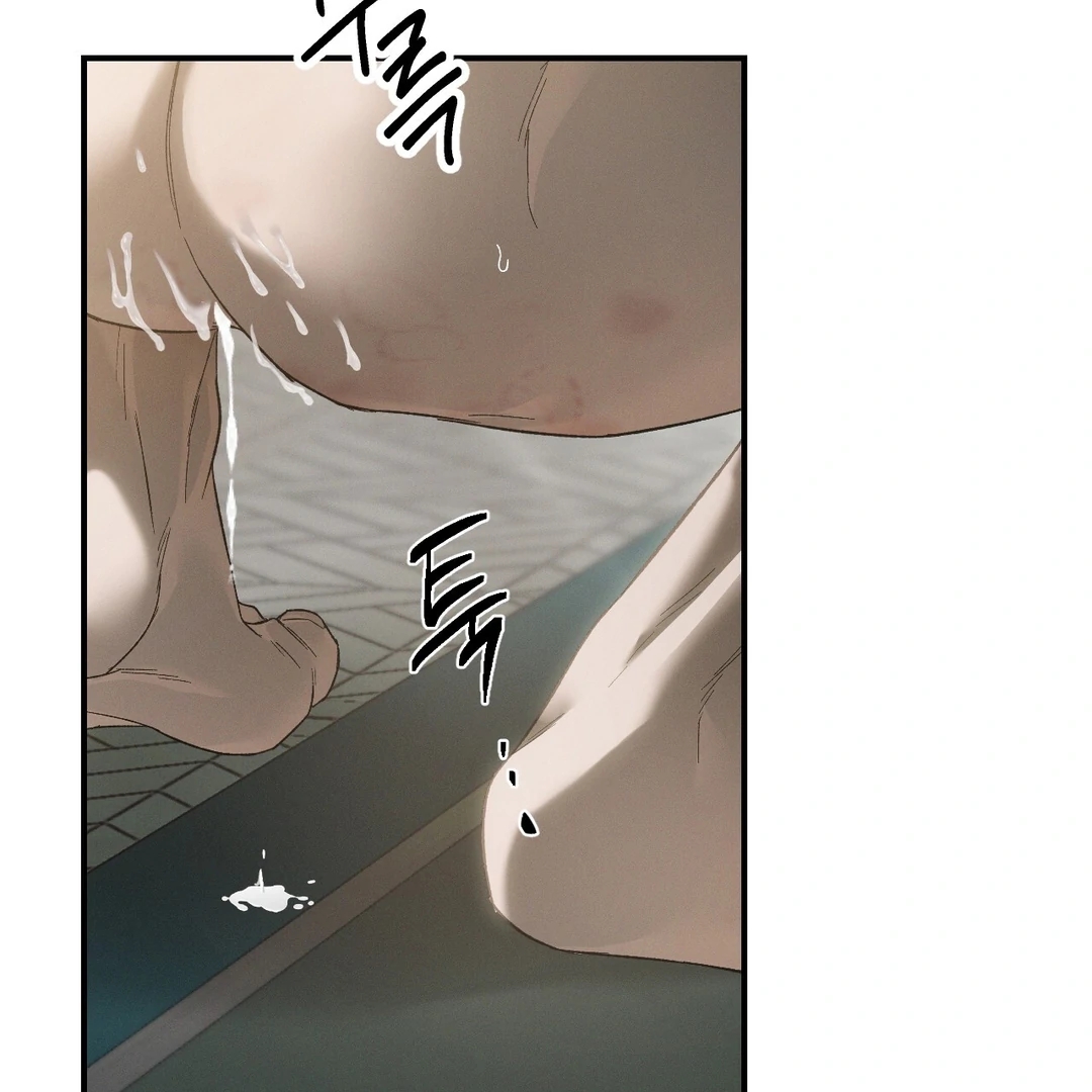 Read Codename Anastasia chapter 66.2 image 46 on Lezhin