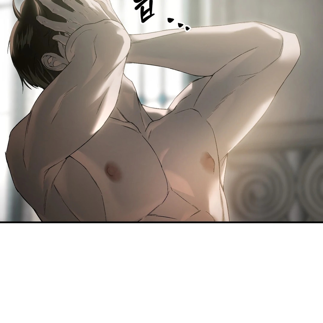 Read Codename Anastasia chapter 66.2 image 48 on Lezhin