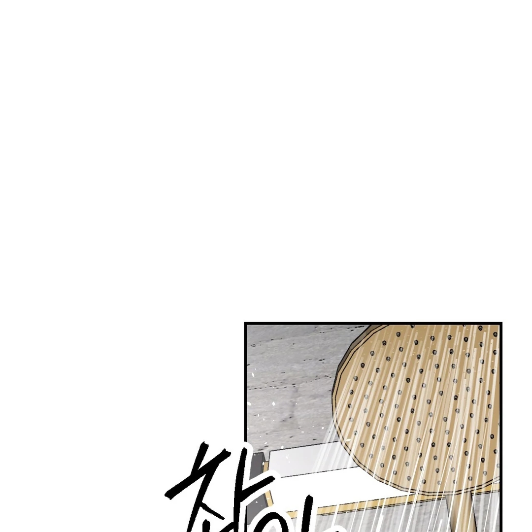 Read Codename Anastasia chapter 66.2 image 51 on Lezhin