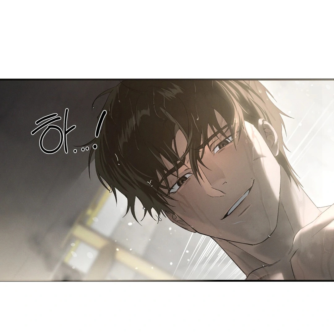 Read Codename Anastasia chapter 66.2 image 62 on Lezhin