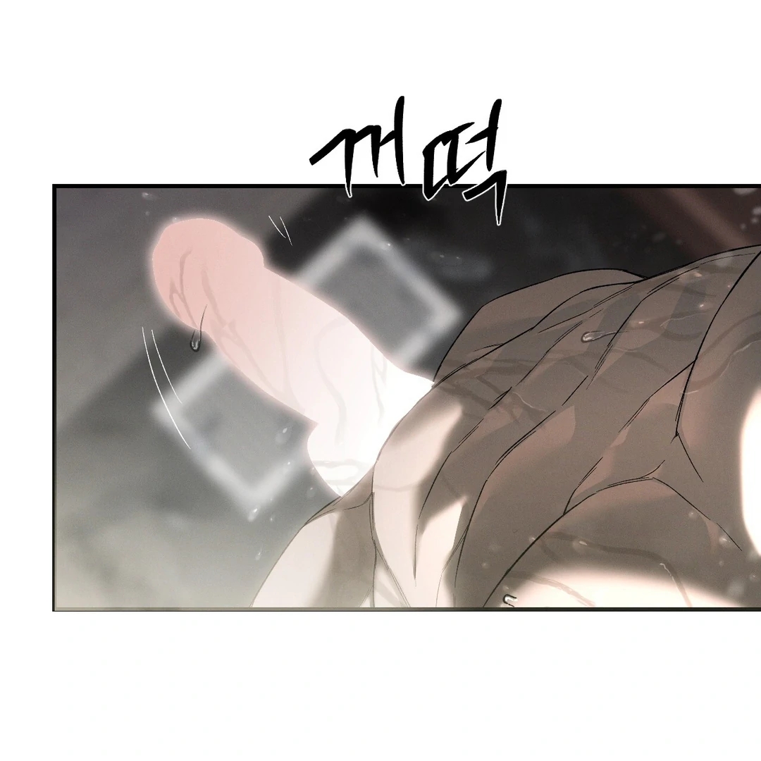 Read Codename Anastasia chapter 66.2 image 63 on Lezhin