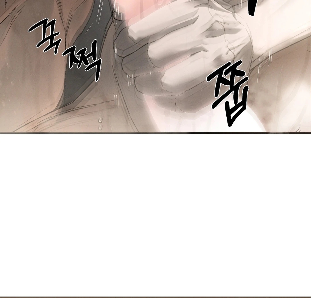 Read Codename Anastasia chapter 66.2 image 69 on Lezhin
