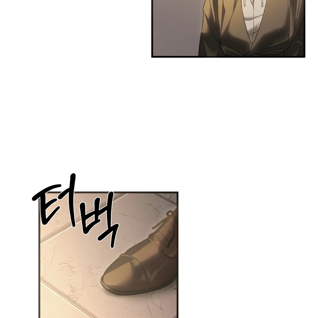 Read Codename Anastasia chapter 66.2 image 93 on Lezhin