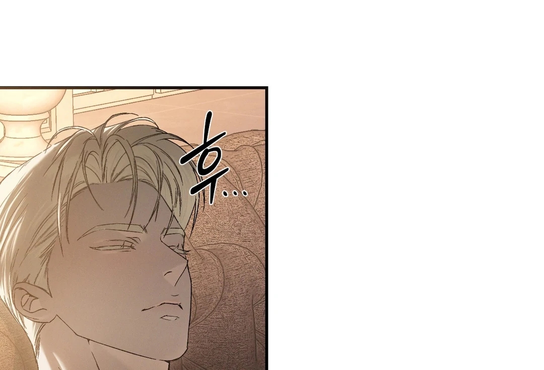 Read Codename Anastasia chapter 66.2 image 96 on Lezhin