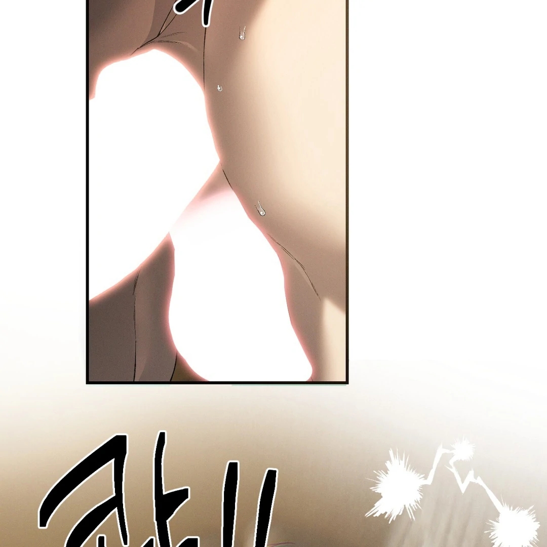 Read Codename Anastasia chapter 66.3 image 102 on Lezhin