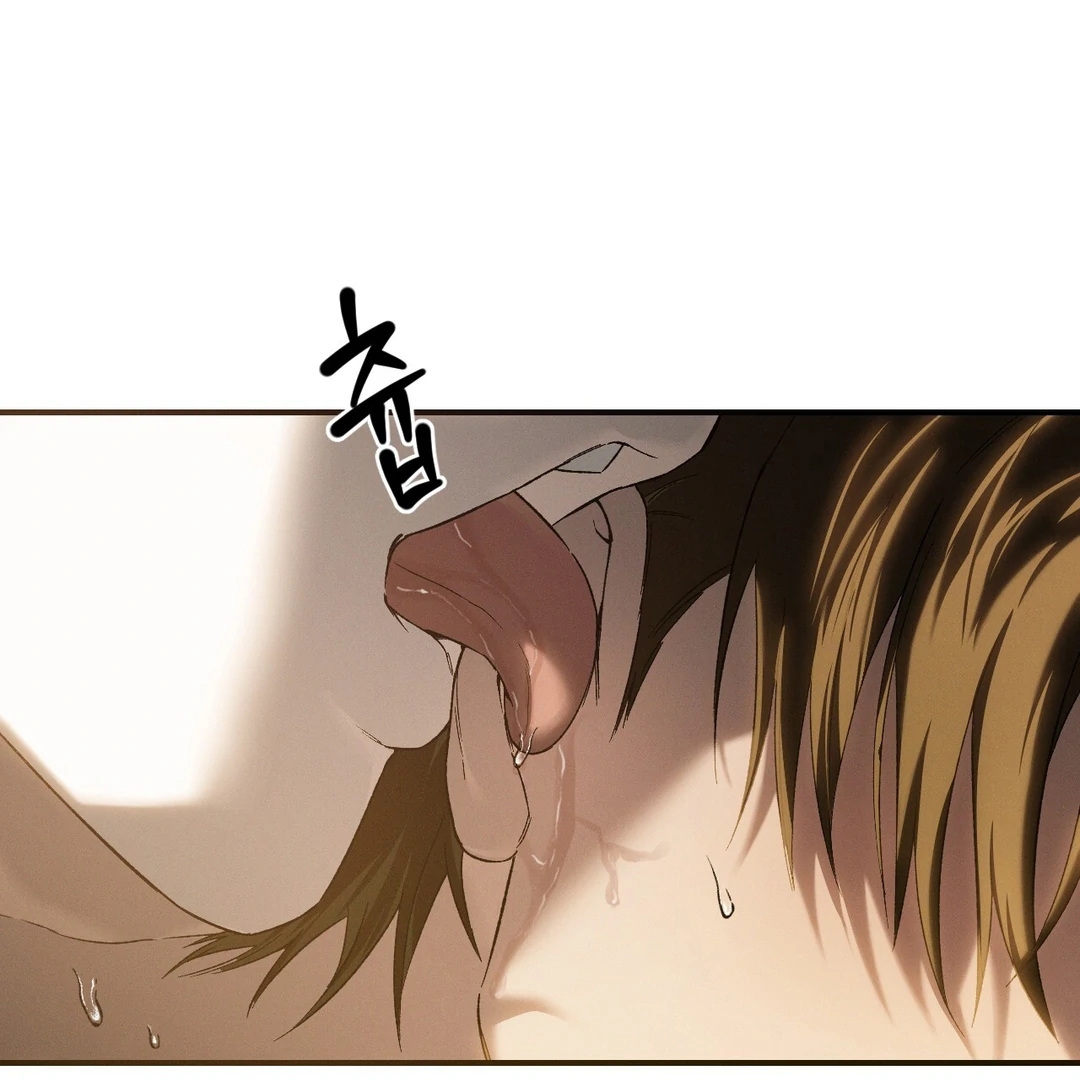 Read Codename Anastasia chapter 66.3 image 109 on Lezhin