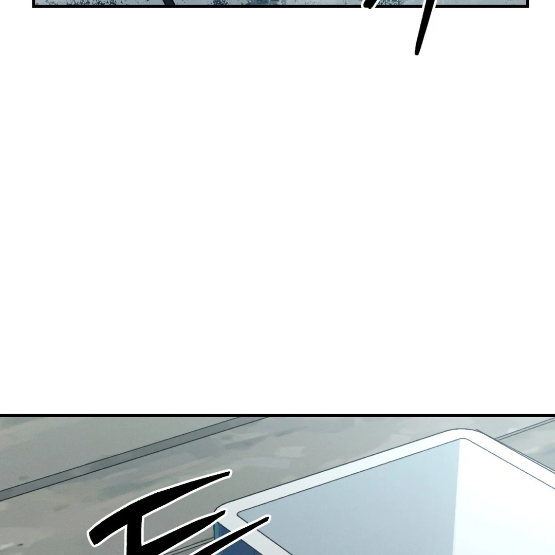 Read Codename Anastasia chapter 66.3 image 2 on Lezhin