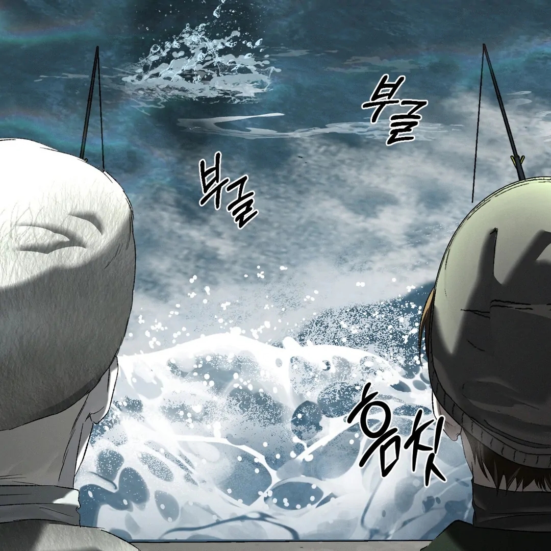 Read Codename Anastasia chapter 66.3 image 45 on Lezhin