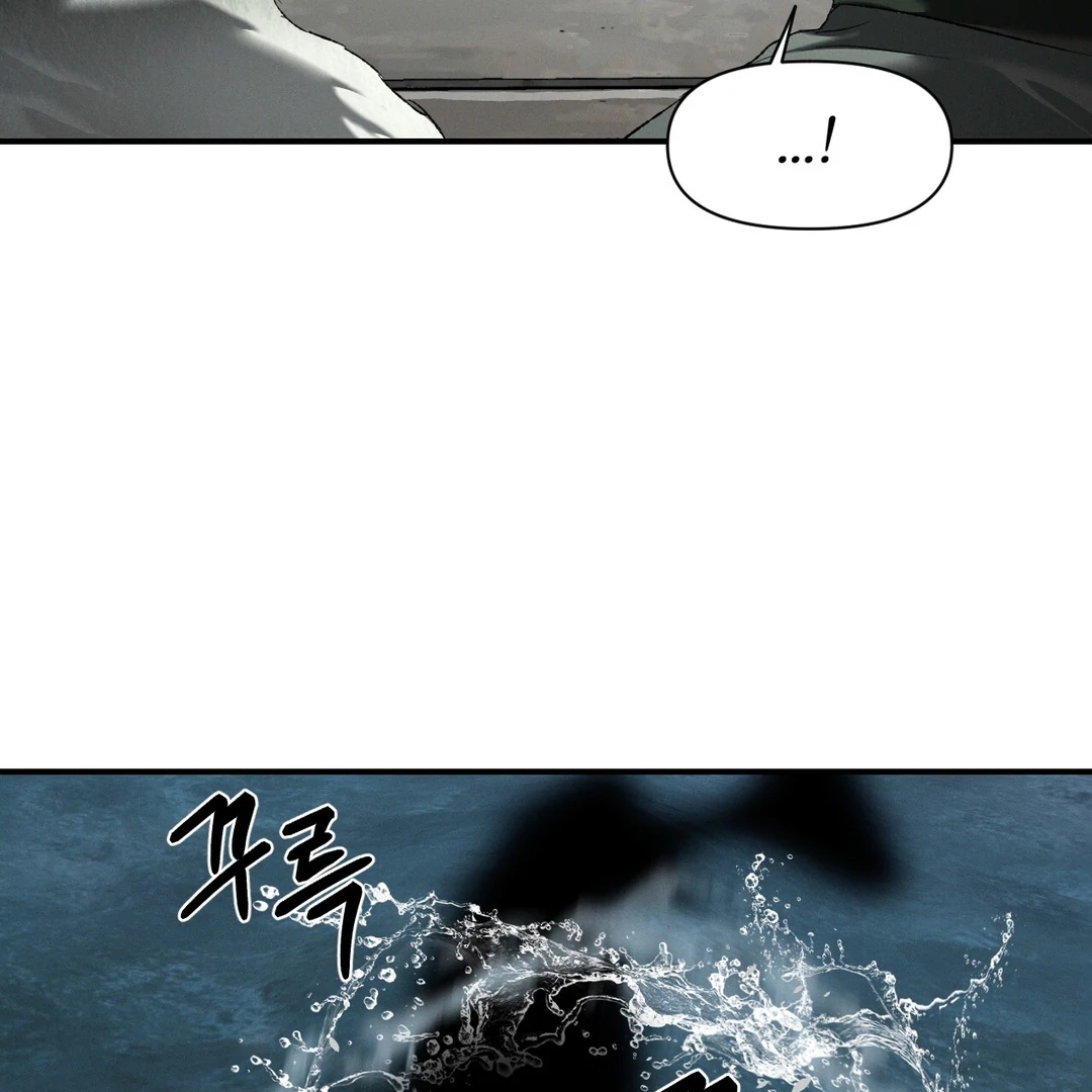 Read Codename Anastasia chapter 66.3 image 46 on Lezhin