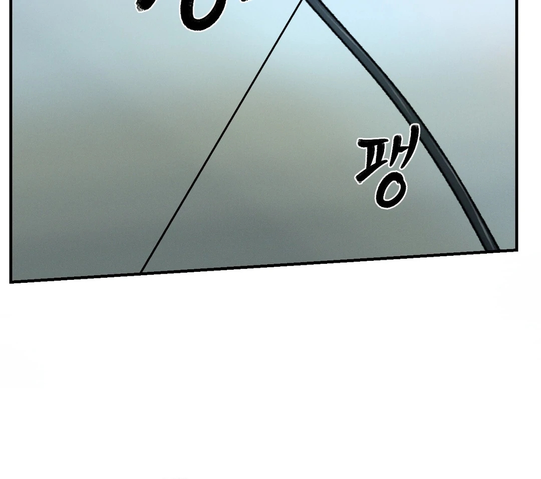 Read Codename Anastasia chapter 66.3 image 48 on Lezhin