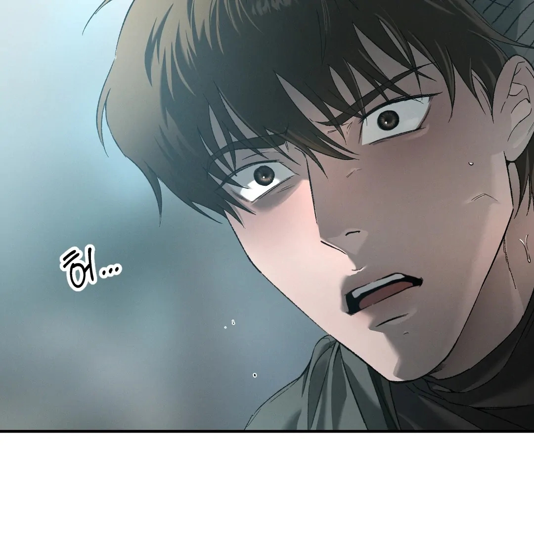 Read Codename Anastasia chapter 66.3 image 52 on Lezhin
