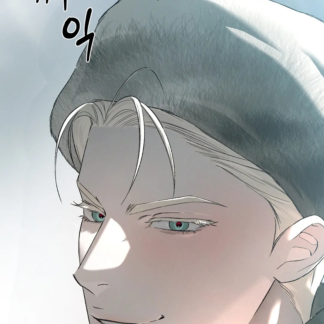 Read Codename Anastasia chapter 66.3 image 61 on Lezhin