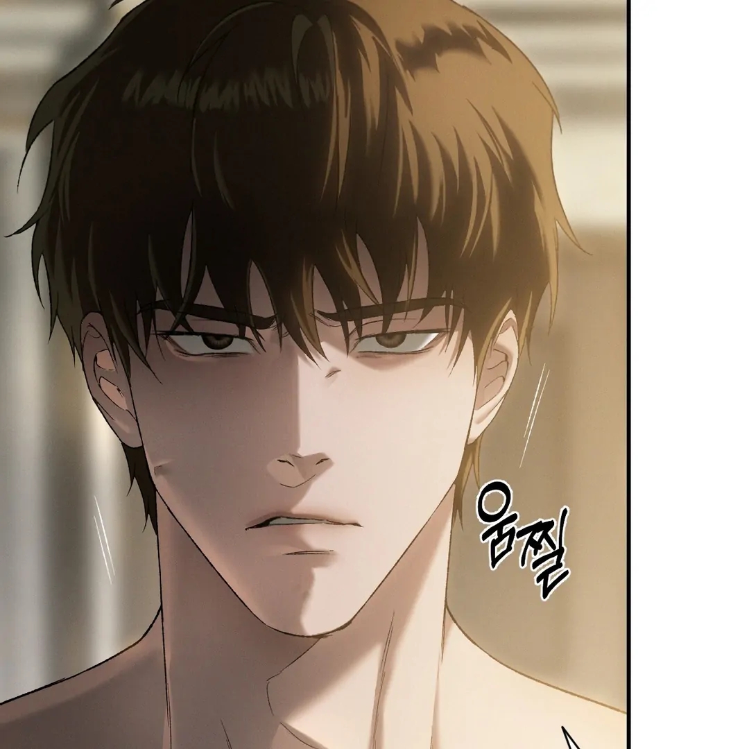 Read Codename Anastasia chapter 66.3 image 76 on Lezhin