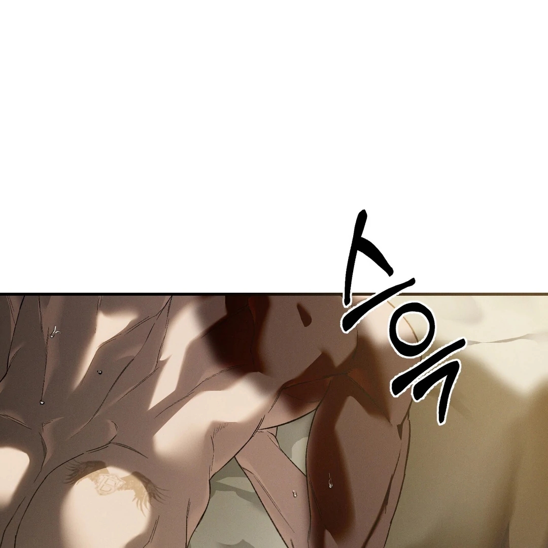 Read Codename Anastasia chapter 66.3 image 95 on Lezhin