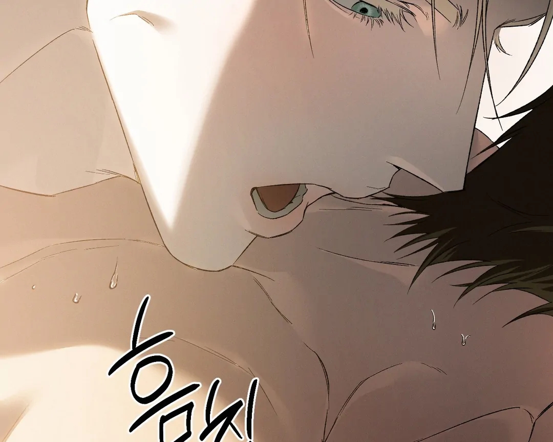 Read Codename Anastasia chapter 66.3 image 97 on Lezhin