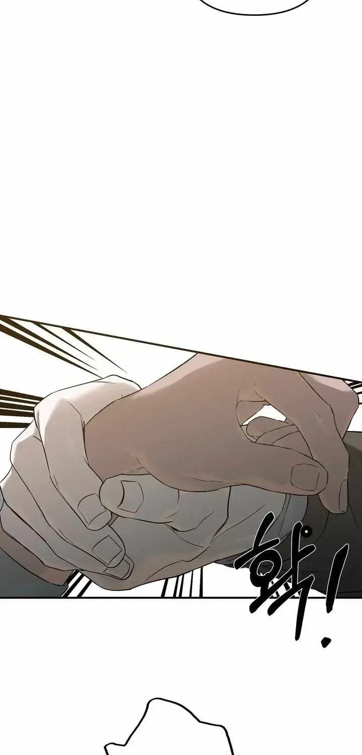 Read Codename Anastasia chapter 71.4 image 70 on Lezhin