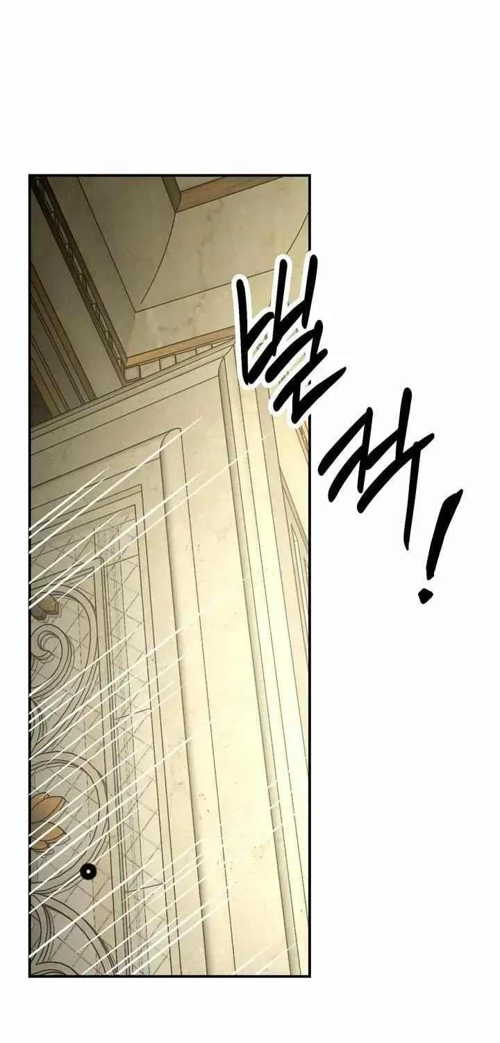 Read Codename Anastasia chapter 71.4 image 72 on Lezhin