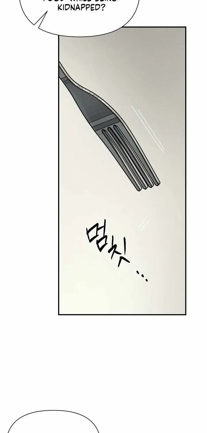 Read Codename Anastasia chapter 71.8 image 16 on Lezhin