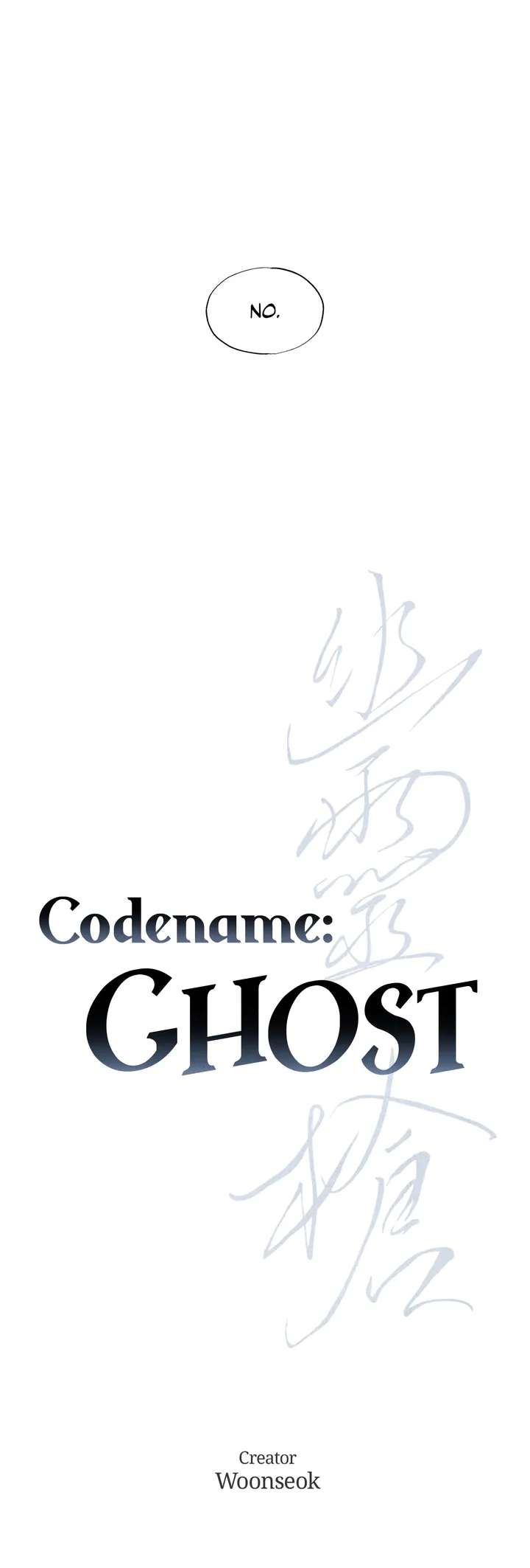Read Codename: GHOST chapter 1 image 3 on Lezhin