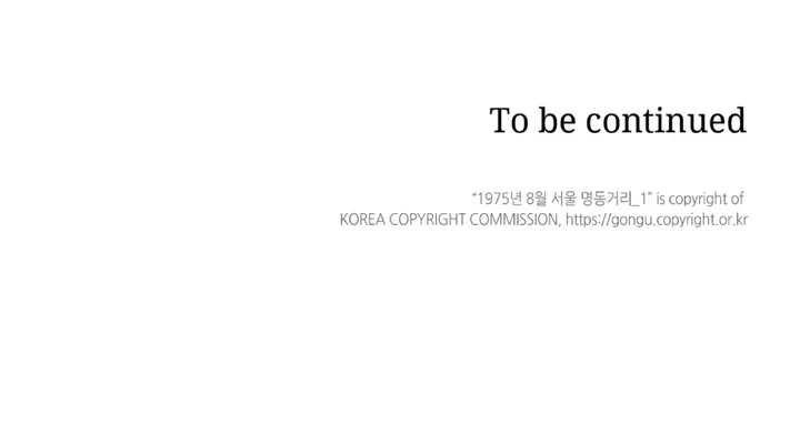Read Codename: GHOST chapter 1 image 38 on Lezhin