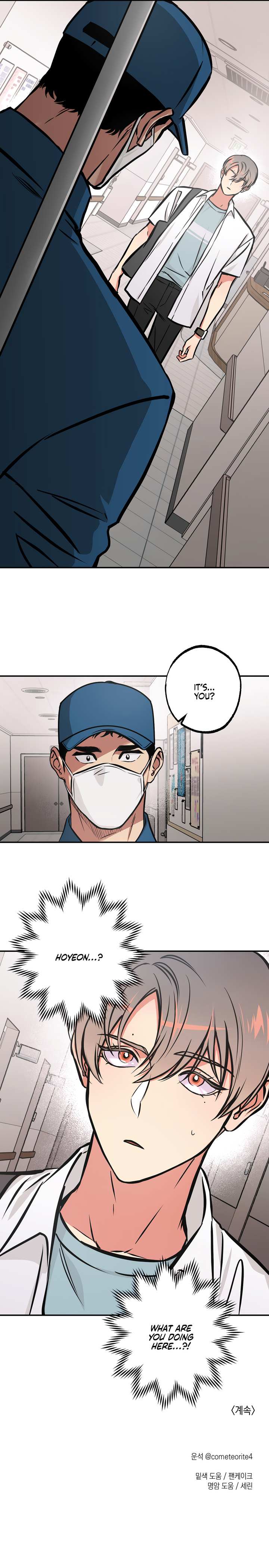 Read Codename: GHOST chapter 11 image 14 on Lezhin