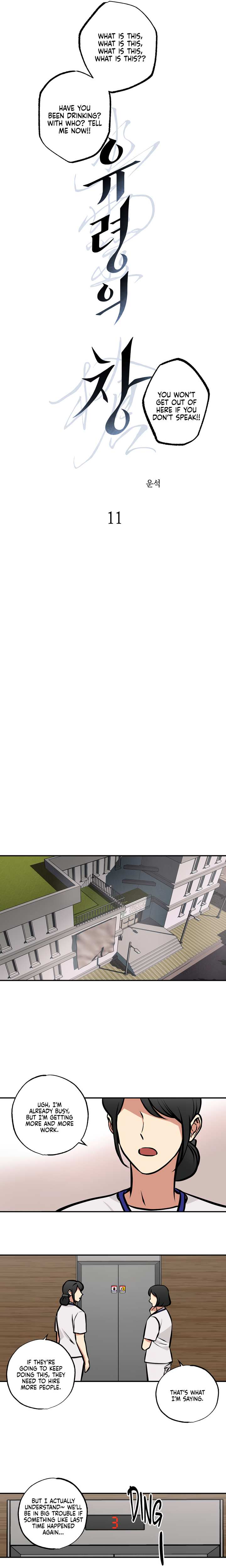 Read Codename: GHOST chapter 11 image 5 on Lezhin