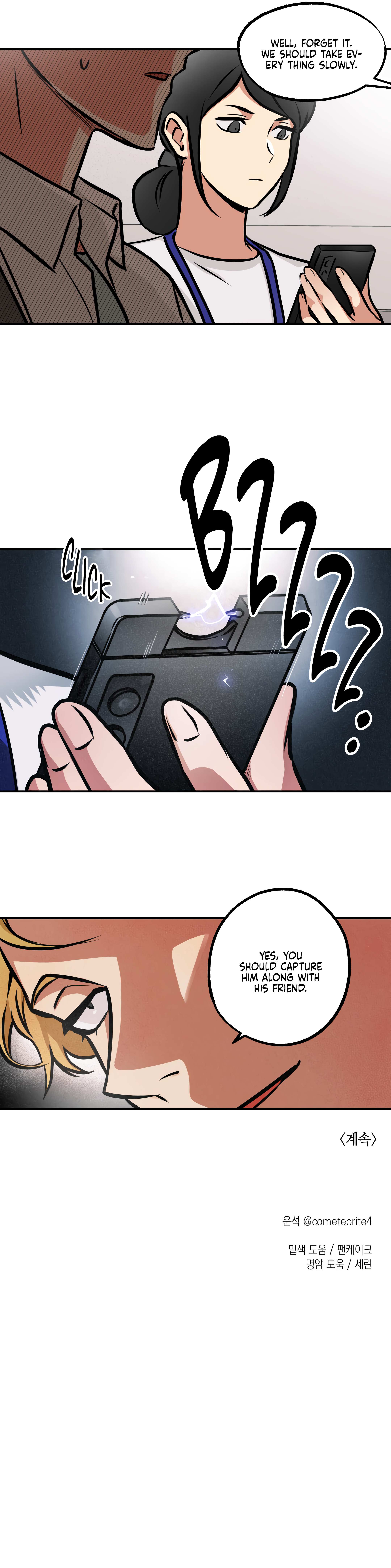 Read Codename: GHOST chapter 12 image 42 on Lezhin