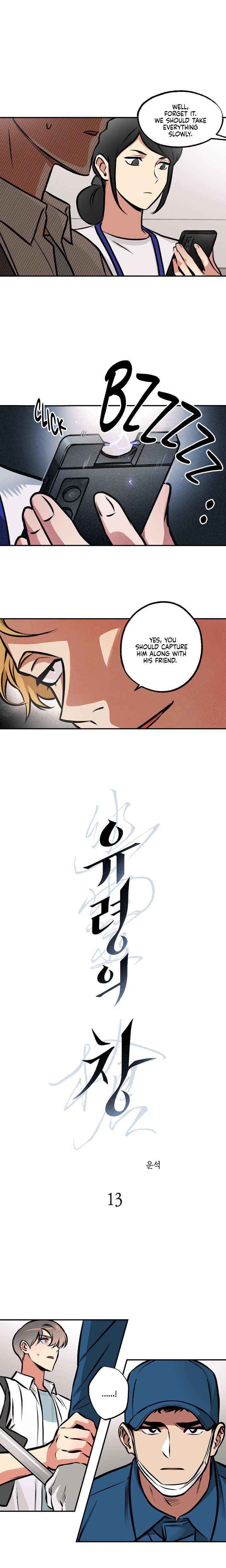 Read Codename: GHOST chapter 13 image 2 on Lezhin