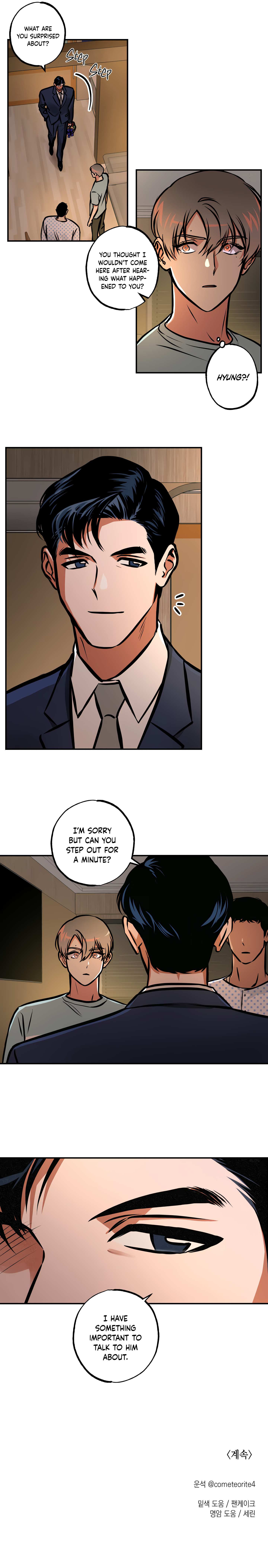 Read Codename: GHOST chapter 15 image 57 on Lezhin