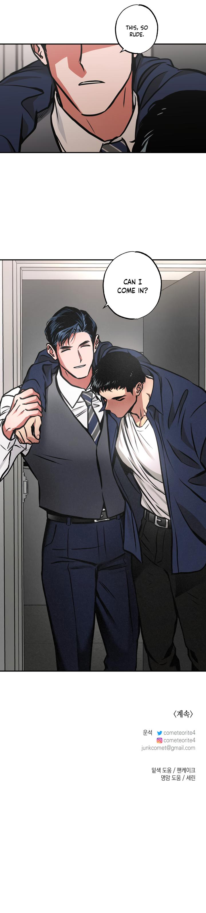Read Codename: GHOST chapter 18 image 17 on Lezhin