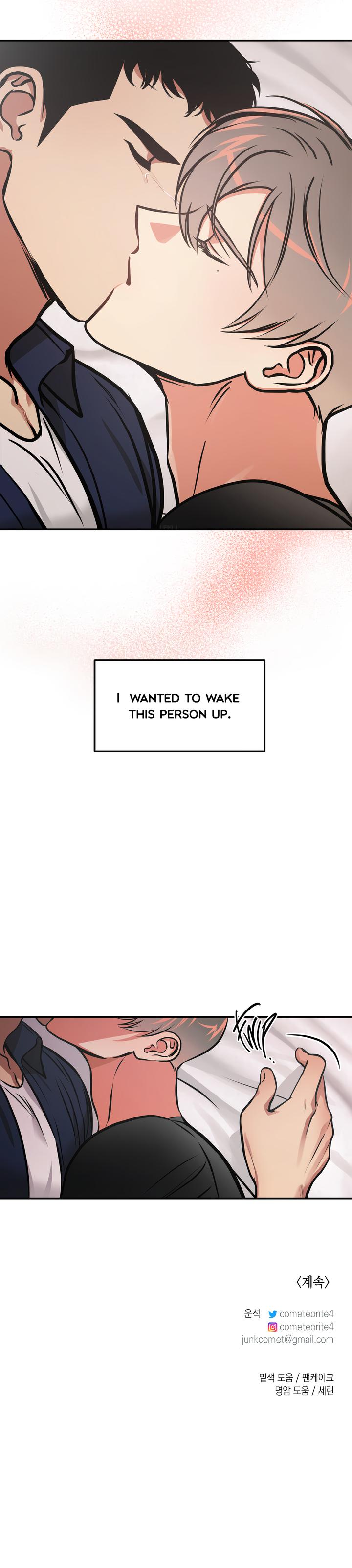 Read Codename: GHOST chapter 19 image 18 on Lezhin