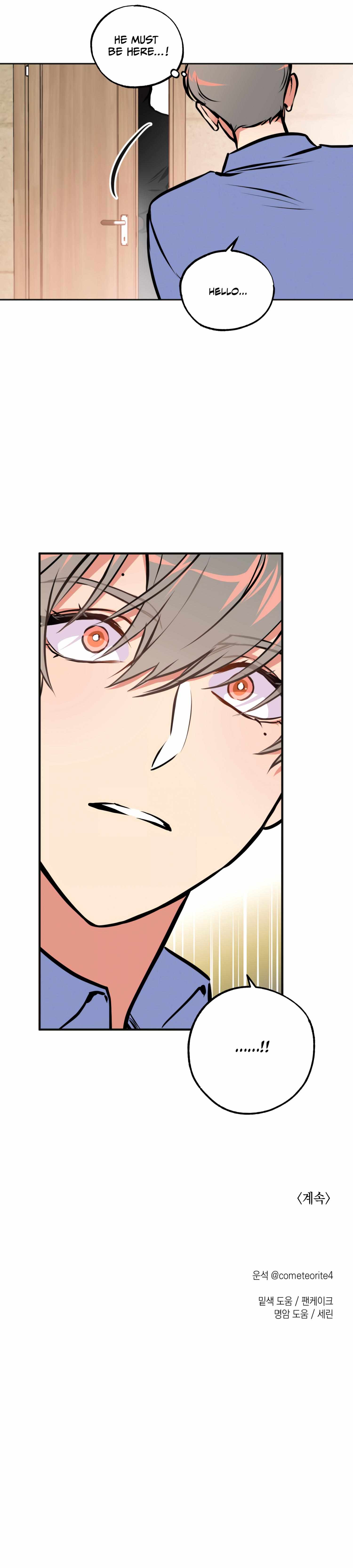 Read Codename: GHOST chapter 2 image 18 on Lezhin