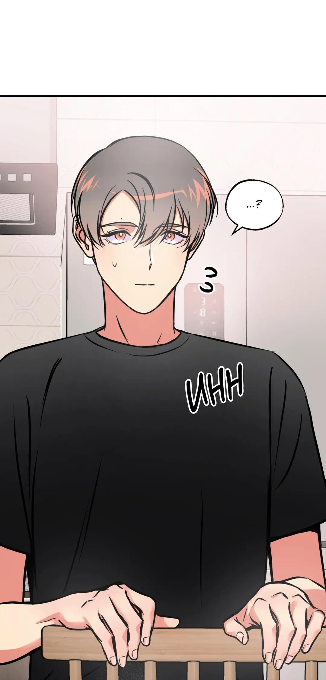 Read Codename: GHOST chapter 22 image 33 on Lezhin