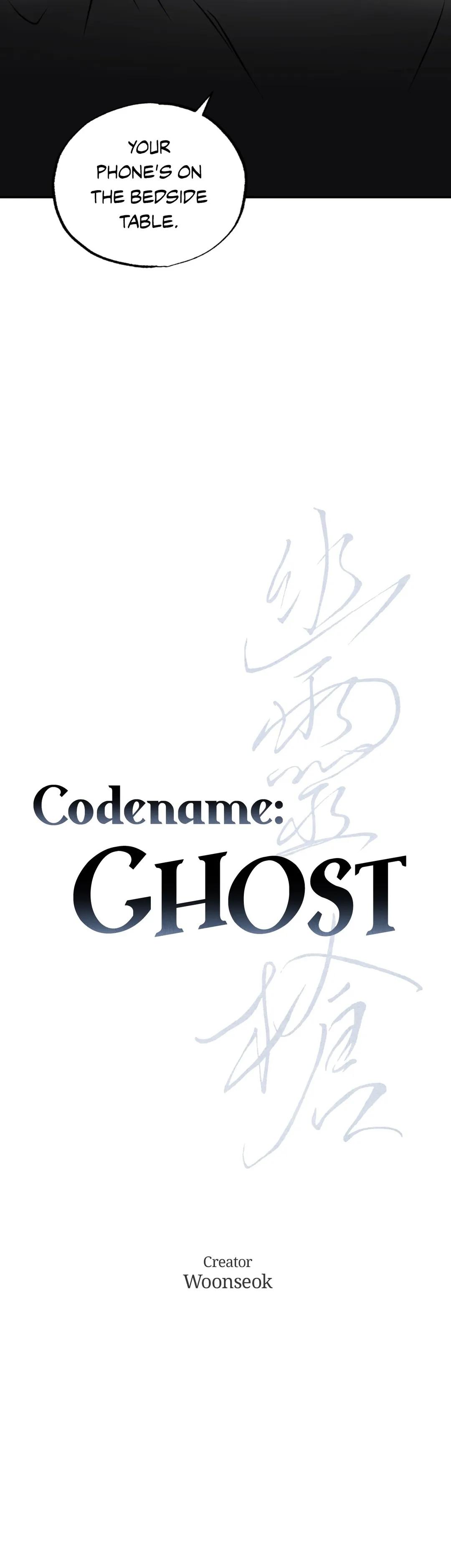 Read Codename: GHOST chapter 23 image 4 on Lezhin