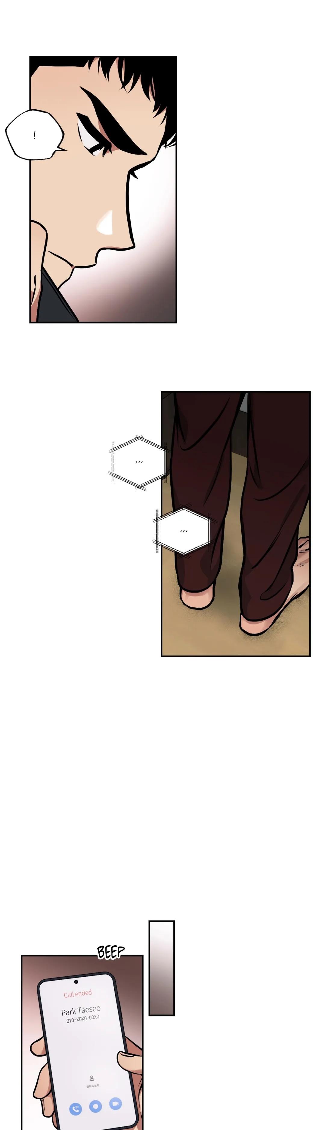 Read Codename: GHOST chapter 23 image 9 on Lezhin