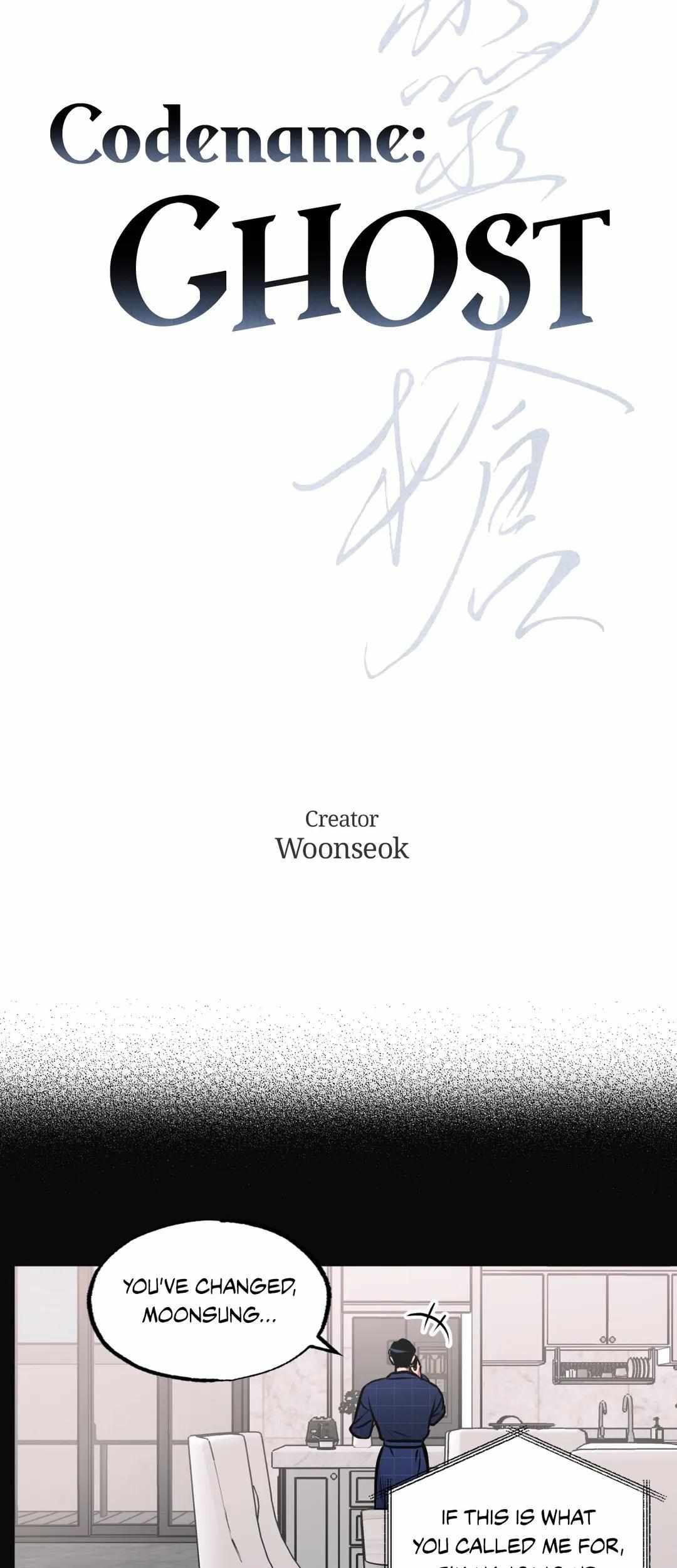 Read Codename: GHOST chapter 24 image 7 on Lezhin