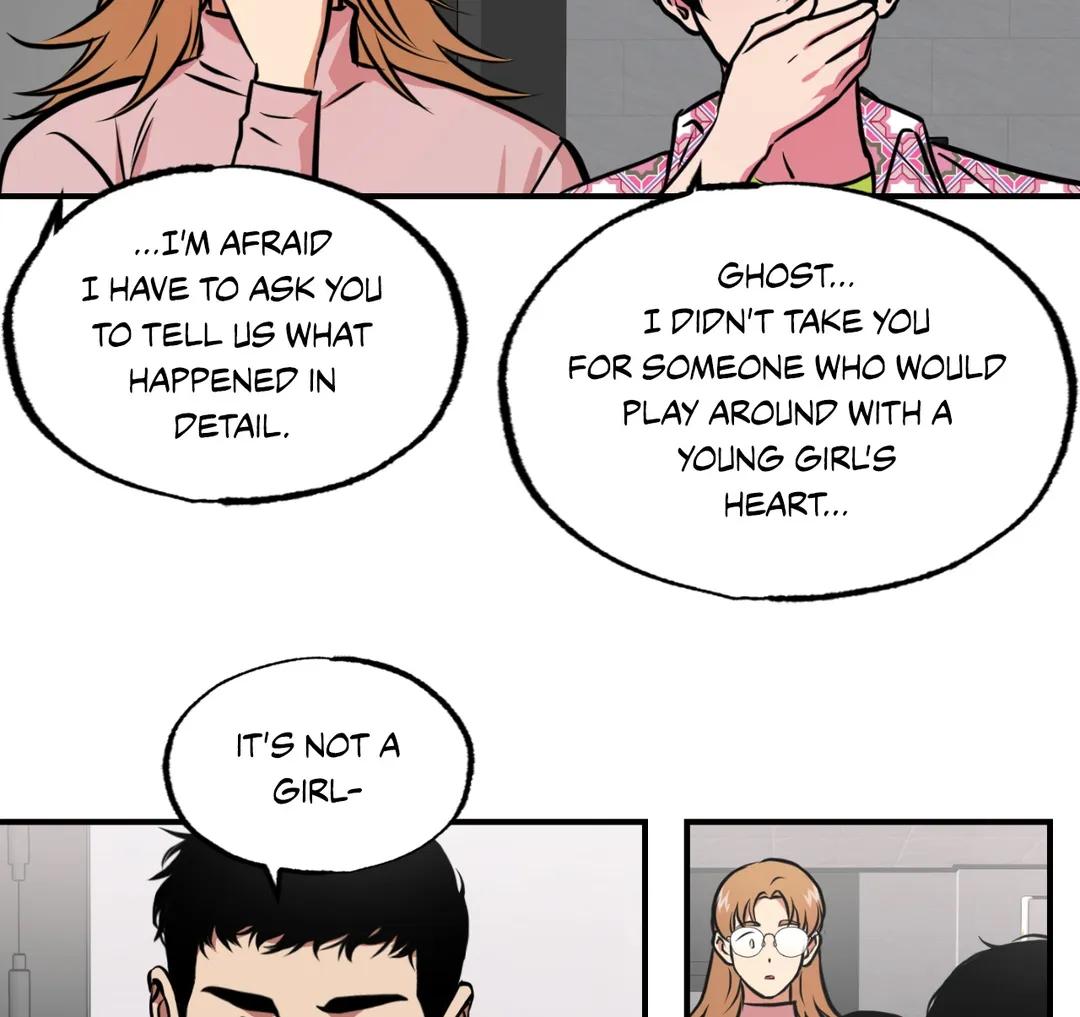 Read Codename: GHOST chapter 25 image 11 on Lezhin