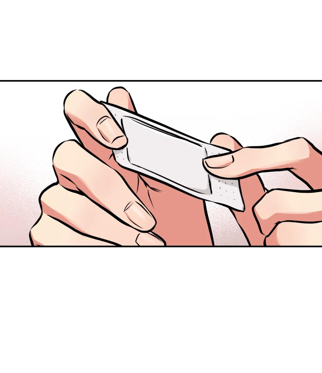 Read Codename: GHOST chapter 25 image 24 on Lezhin