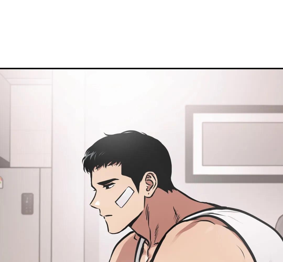 Read Codename: GHOST chapter 25 image 39 on Lezhin