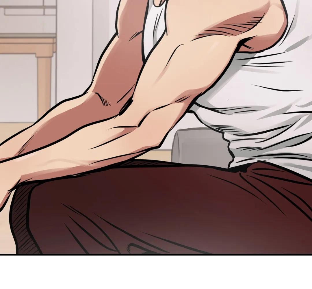 Read Codename: GHOST chapter 25 image 40 on Lezhin