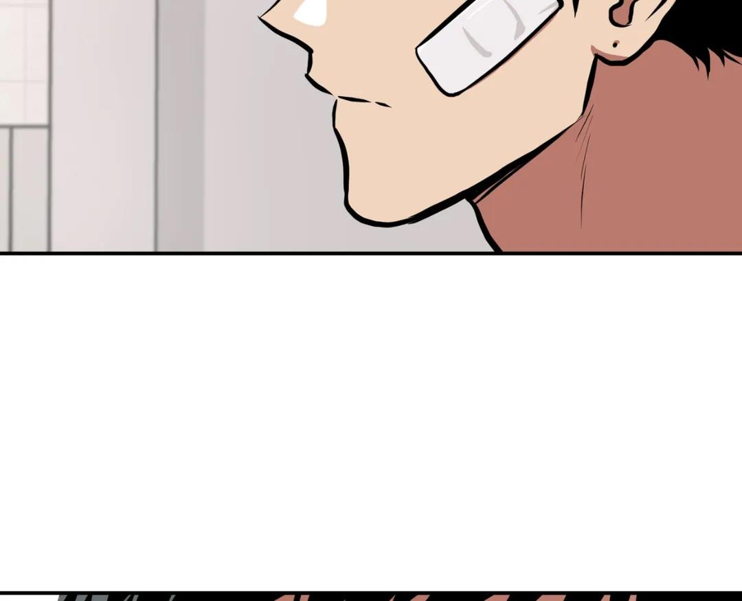 Read Codename: GHOST chapter 25 image 47 on Lezhin