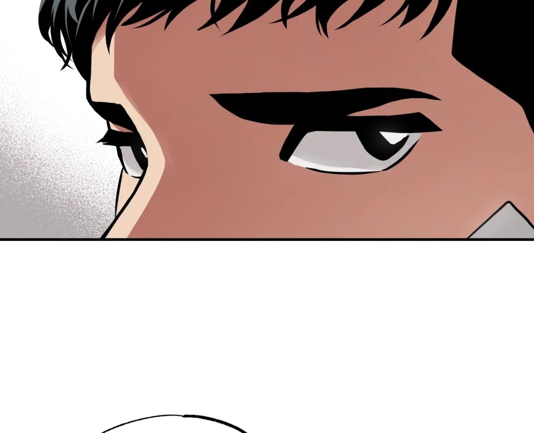 Read Codename: GHOST chapter 25 image 48 on Lezhin