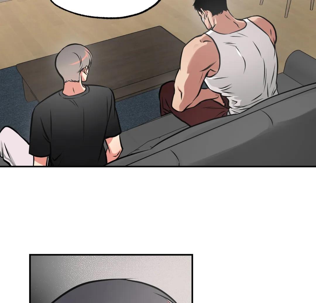 Read Codename: GHOST chapter 25 image 55 on Lezhin